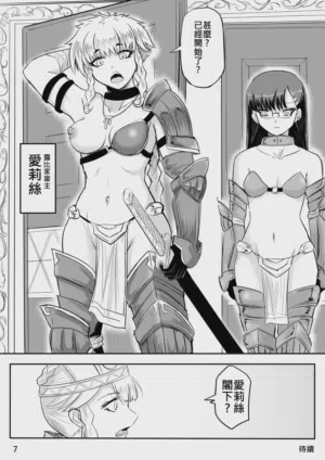 第137页 封面 - HaSM.cc