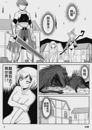 第27页 封面 - HaSM.cc