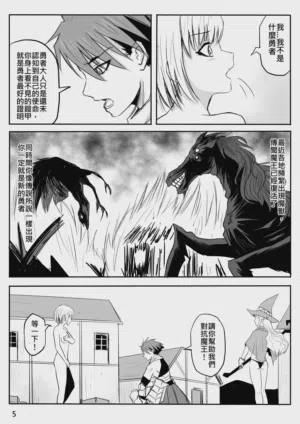 第46页 封面 - HaSM.cc