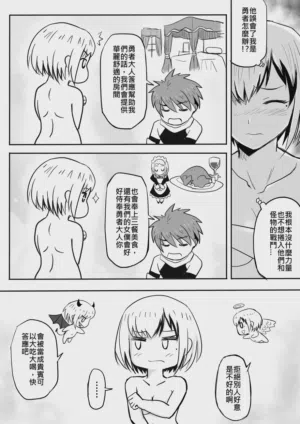 第47页 封面 - HaSM.cc