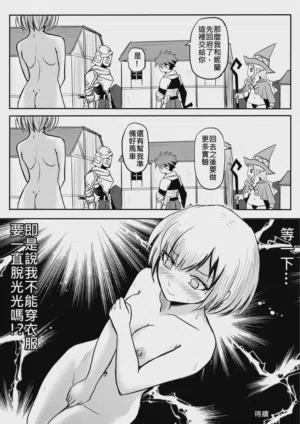 第49页 封面 - HaSM.cc