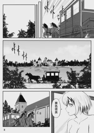 第64页 封面 - HaSM.cc