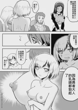 第87页 封面 - HaSM.cc