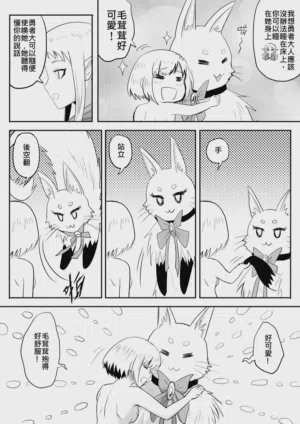 第95页 封面 - HaSM.cc