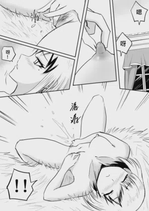 第99页 封面 - HaSM.cc