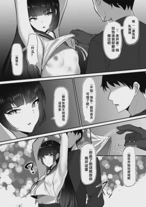 第15页 封面 - HaSM.cc