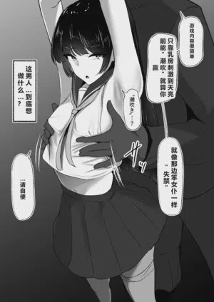 第16页 封面 - HaSM.cc