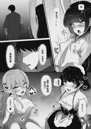第23页 封面 - HaSM.cc