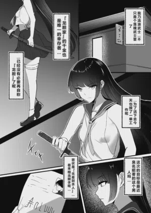 第3页 封面 - HaSM.cc