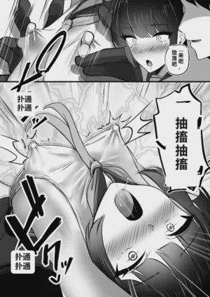 第30页 封面 - HaSM.cc