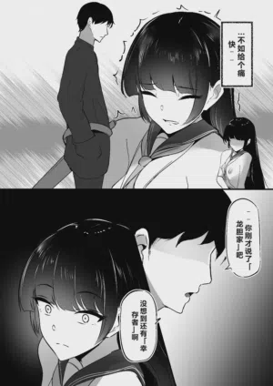 第39页 封面 - HaSM.cc