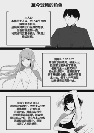 第4页 封面 - HaSM.cc