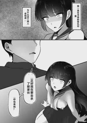第41页 封面 - HaSM.cc