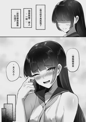 第46页 封面 - HaSM.cc