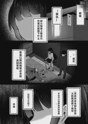 第47页 封面 - HaSM.cc