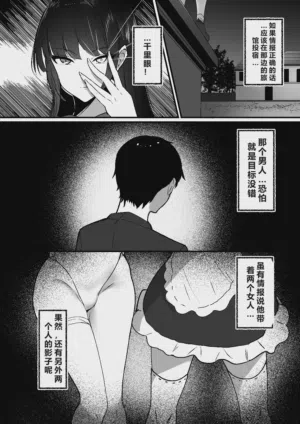 第5页 封面 - HaSM.cc
