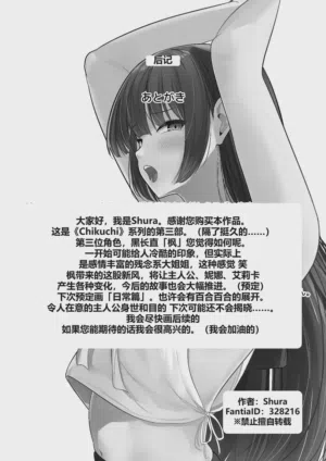 第50页 封面 - HaSM.cc