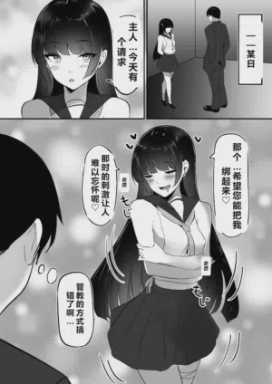 第53页 封面 - HaSM.cc