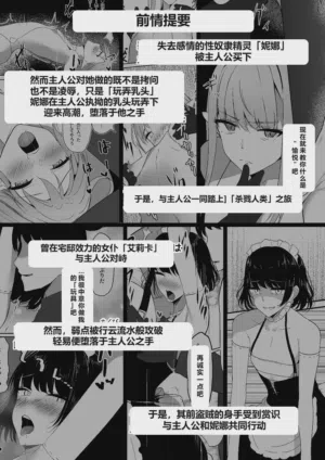 第6页 封面 - HaSM.cc