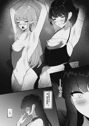 第7页 封面 - HaSM.cc