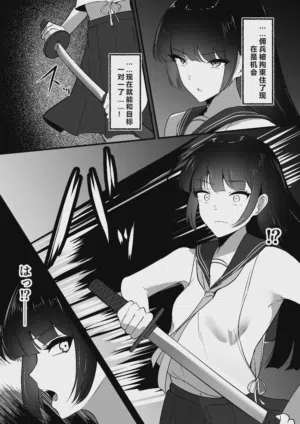 第8页 封面 - HaSM.cc