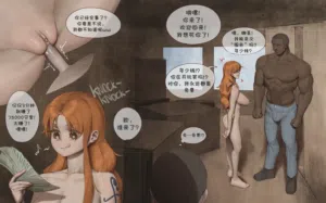 第2页 封面 - HaSM.cc