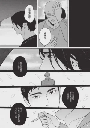 第108页 封面 - HaSM.cc