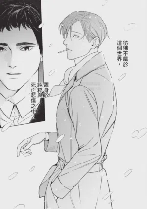 第115页 封面 - HaSM.cc