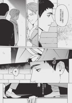 第117页 封面 - HaSM.cc