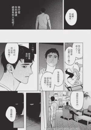 第125页 封面 - HaSM.cc