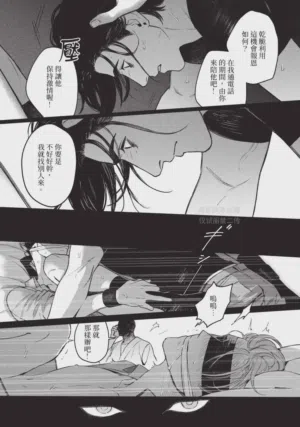第129页 封面 - HaSM.cc
