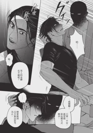 第130页 封面 - HaSM.cc
