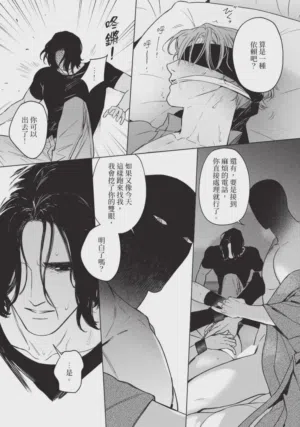 第131页 封面 - HaSM.cc