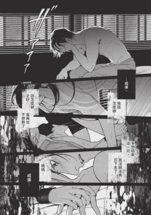 第132页 封面 - HaSM.cc