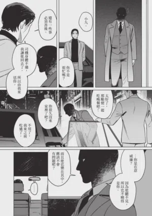 第135页 封面 - HaSM.cc