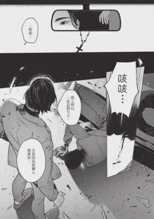 第137页 封面 - HaSM.cc
