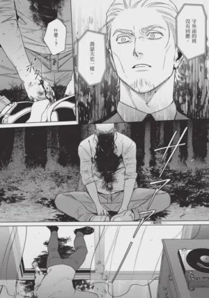 第146页 封面 - HaSM.cc