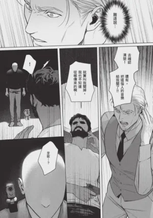 第147页 封面 - HaSM.cc