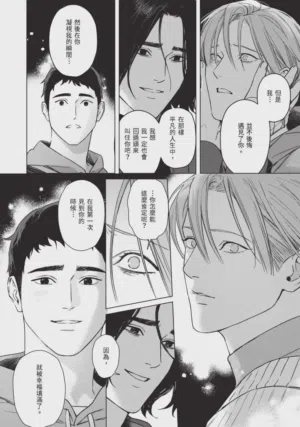 第176页 封面 - HaSM.cc