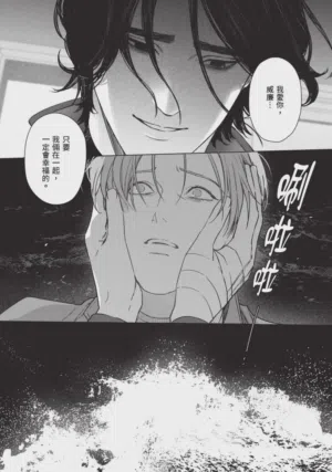 第178页 封面 - HaSM.cc