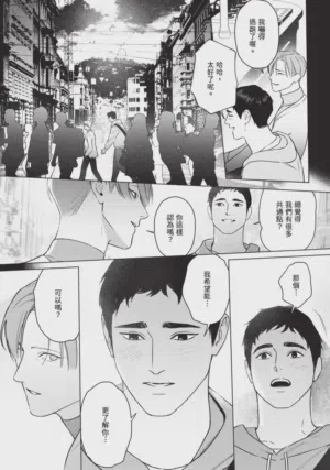 第188页 封面 - HaSM.cc