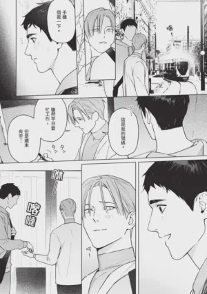 第189页 封面 - HaSM.cc