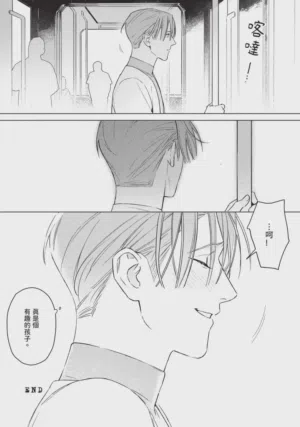 第192页 封面 - HaSM.cc