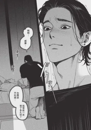第26页 封面 - HaSM.cc