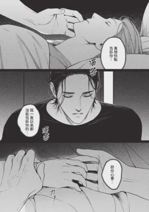 第27页 封面 - HaSM.cc
