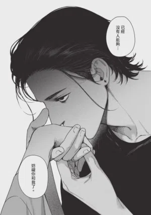 第28页 封面 - HaSM.cc