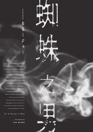 第3页 封面 - HaSM.cc