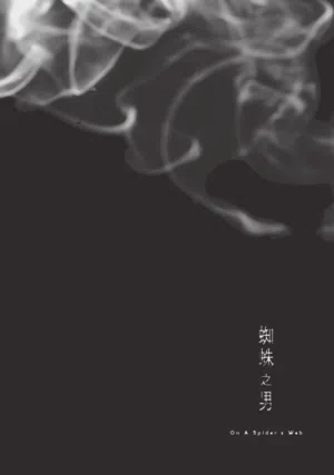 第30页 封面 - HaSM.cc