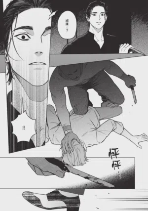 第47页 封面 - HaSM.cc