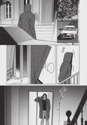 第91页 封面 - HaSM.cc